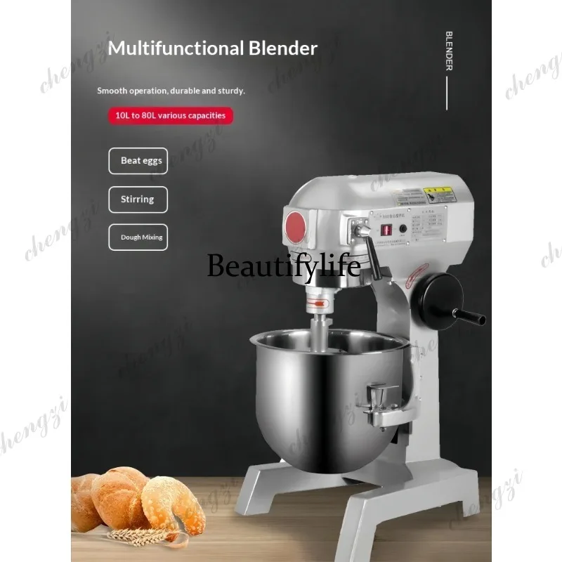 HR Yeni 150 kg Ticari Un Karış - Dough Mixer Machine incelemesi ve fiyatı