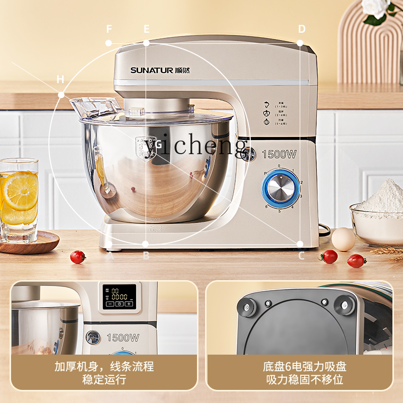 Mikser Ticari Otomatik Et Dold - Dough Mixer Machine incelemesi ve fiyatı