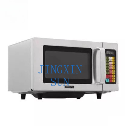 HECMAC Heike FEHCE501 Mutfak T - Commercial Kitchen Microwave incelemesi ve fiyatı