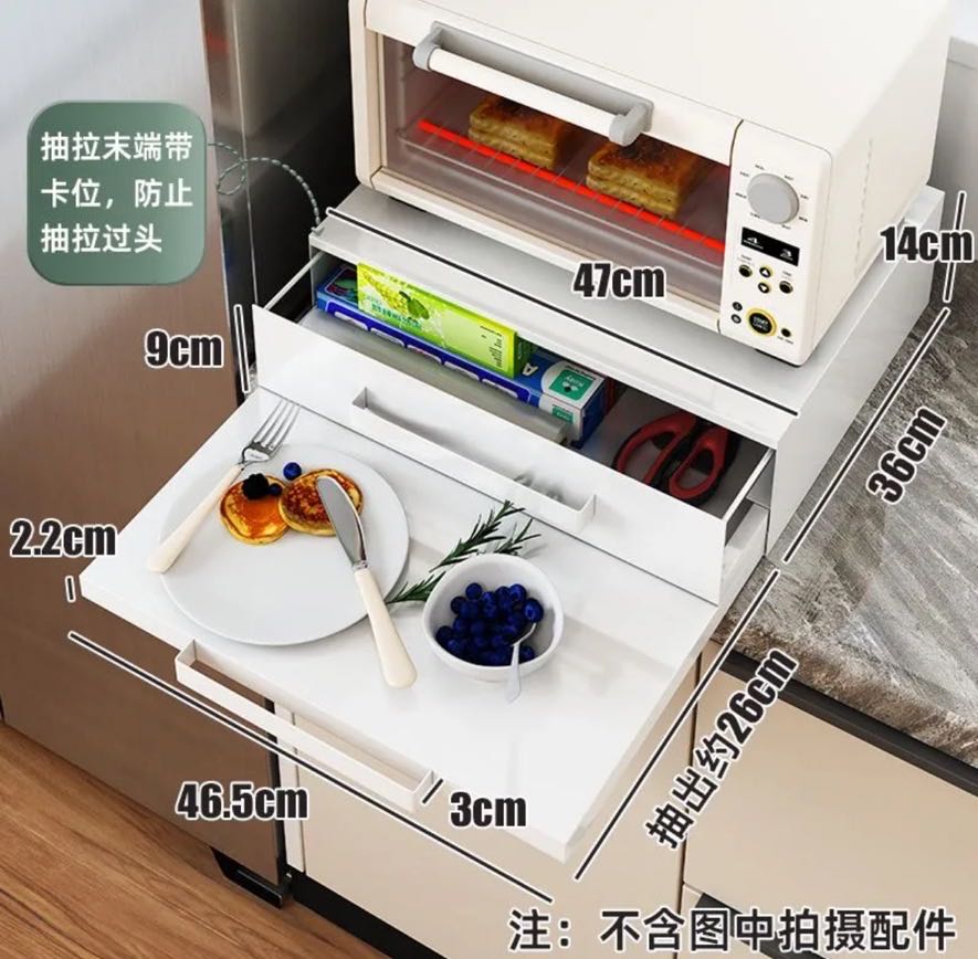 Çekmece saklama kutusu çay poş - Commercial Kitchen Microwave incelemesi ve fiyatı