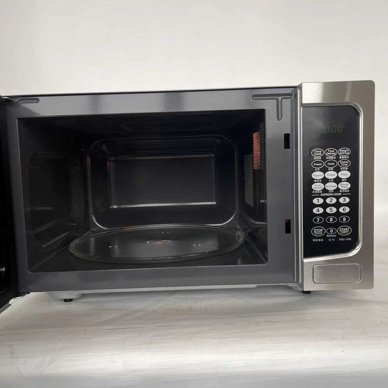 Guangdong Ticari Catering Diji - Commercial Kitchen Microwave incelemesi ve fiyatı