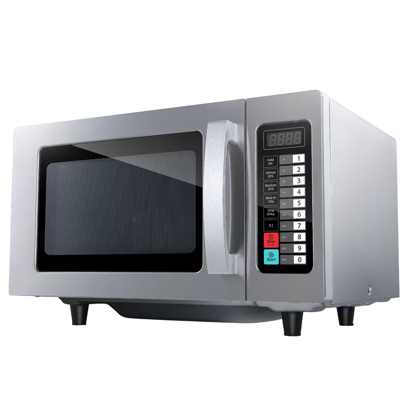 Astar Ticari 25L Mikrodalga Fı - Commercial Kitchen Microwave incelemesi ve fiyatı