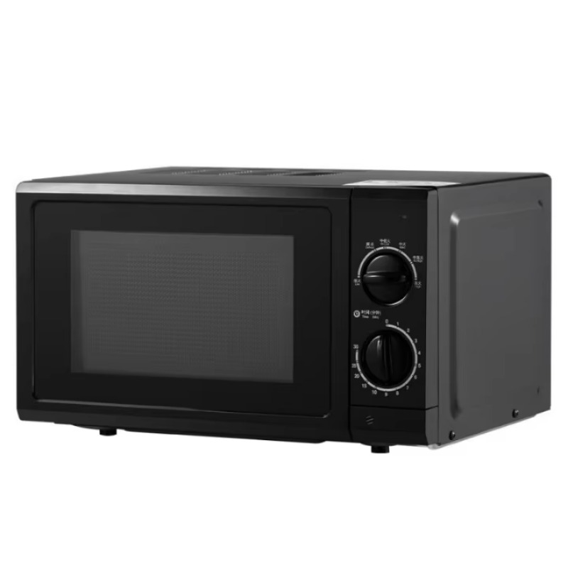 Sıcak Fırsat Akıllı Ticari Mut - Commercial Kitchen Microwave incelemesi ve fiyatı