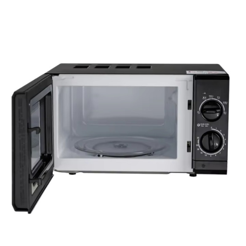 Sıcak Fırsat Akıllı Ticari Mut - Commercial Kitchen Microwave incelemesi ve fiyatı