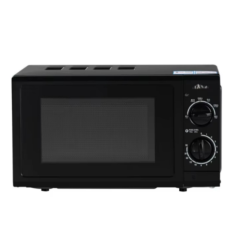 Sıcak Fırsat Akıllı Ticari Mut - Commercial Kitchen Microwave incelemesi ve fiyatı