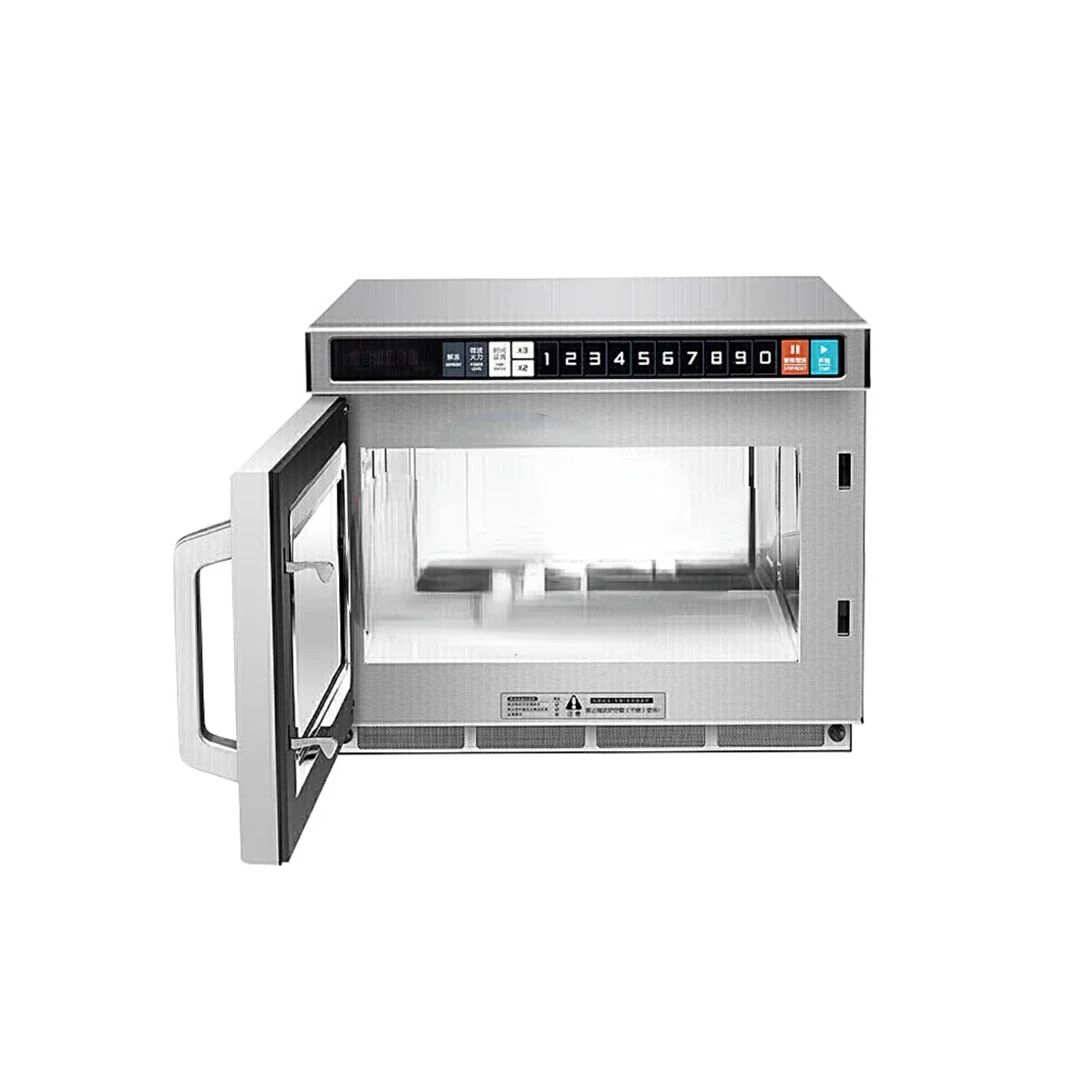 Çok Satan İlk Sıra Çok Satanla - Commercial Kitchen Microwave incelemesi ve fiyatı