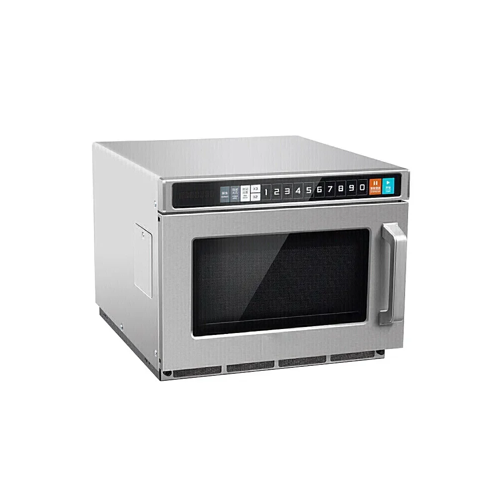 Çok Satan İlk Sıra Çok Satanla - Commercial Kitchen Microwave incelemesi ve fiyatı
