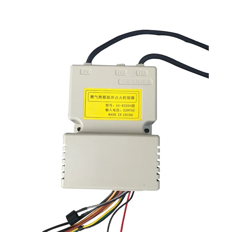 220V evrensel darbe ateşleme k - Commercial Kitchen Repair incelemesi ve fiyatı