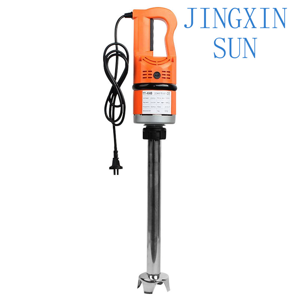 Ticari Gıda Karıştırıcı Taşına - Bar Blender Mixing incelemesi ve fiyatı