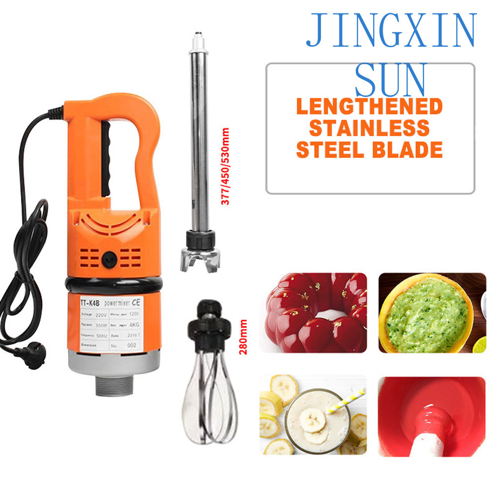 Ticari Gıda Karıştırıcı Taşına - Bar Blender Mixing incelemesi ve fiyatı