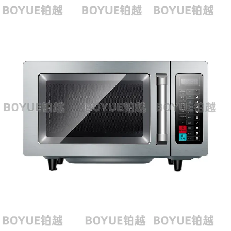 Ticari Mikrodalga Fırın 25L Bü - Commercial Kitchen Microwave incelemesi ve fiyatı