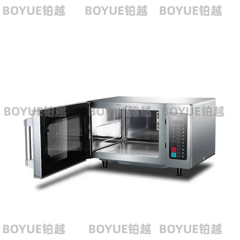 Ticari Mikrodalga Fırın 25L Bü - Commercial Kitchen Microwave incelemesi ve fiyatı