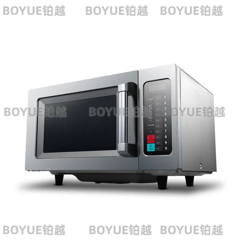 Ticari Mikrodalga Fırın 25L Bü - Commercial Kitchen Microwave incelemesi ve fiyatı
