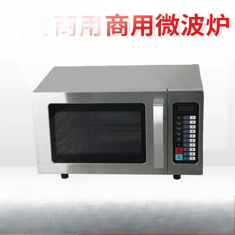 Ticari 25L mikrodalga fırın, b - Commercial Kitchen Microwave incelemesi ve fiyatı