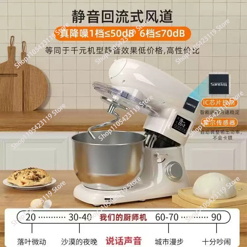 110V Elektrikli Stand Mikser,  - Dough Mixer Machine incelemesi ve fiyatı