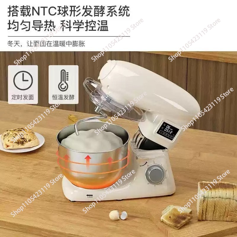 110V Elektrikli Stand Mikser,  - Dough Mixer Machine incelemesi ve fiyatı
